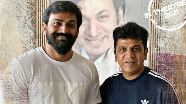 சூர்யா வெளியிட்டார் 