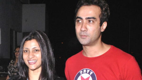 கருத்து வேறுபாடு 