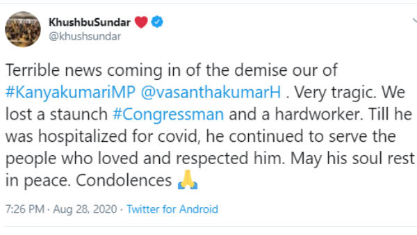 குஷ்பு இரங்கல் 