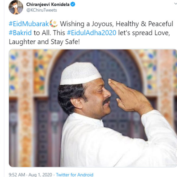 சிரஞ்சீவி வாழ்த்து