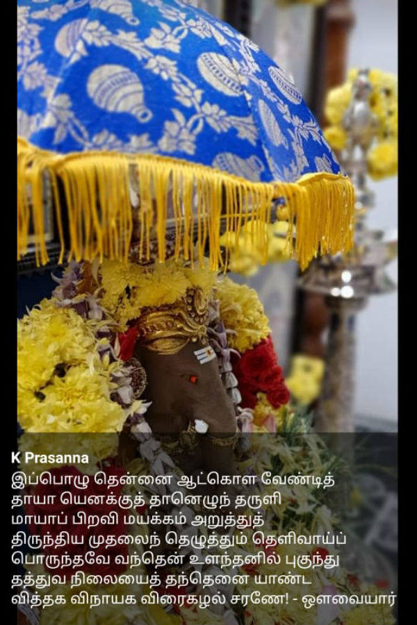 இயற்கையான முறையில் 