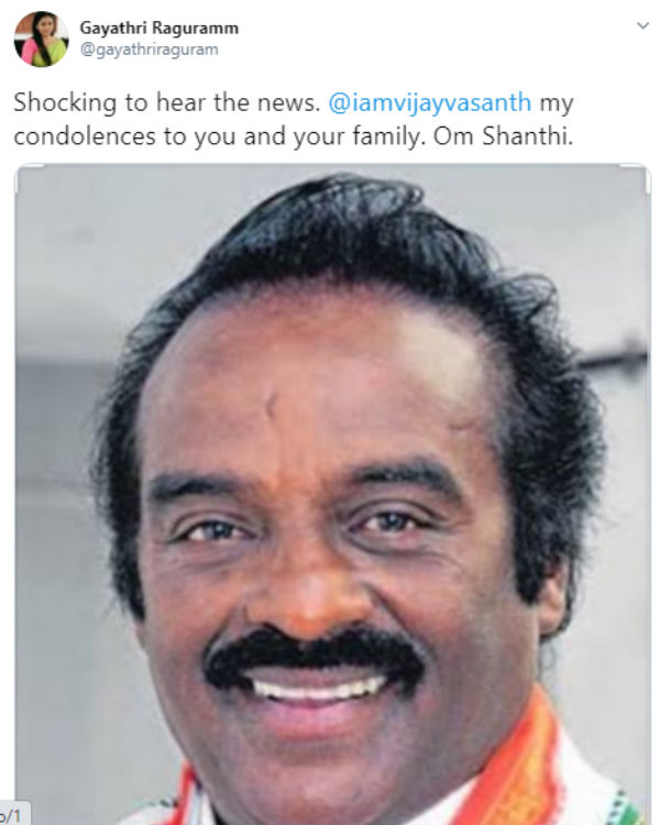 காயத்ரி ரகுராம் 