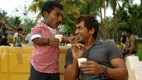 குறைந்த உயரம் 