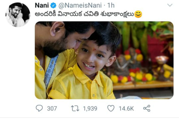 மஞ்சள் நிற ஆடையை 