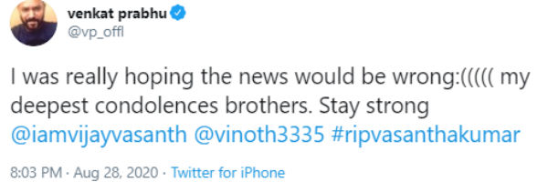 வெங்கட்பிரபு 