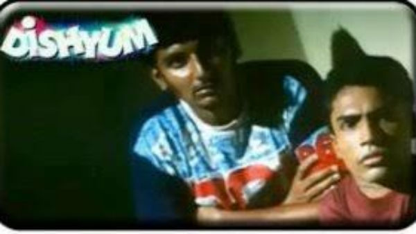 அறிமுகம்