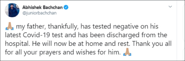 அப்பா குணமாகிட்டார் அப்பா குணமாகிட்டார்