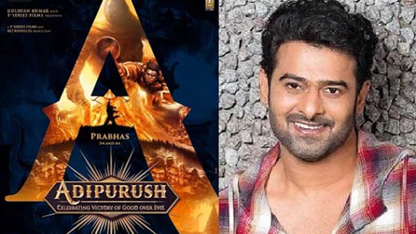 மனதுக்கு நெருக்கமானது 