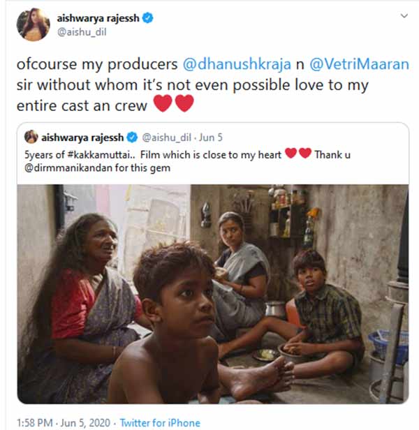 காக்கா முட்டைக்கும் இப்படித்தான்