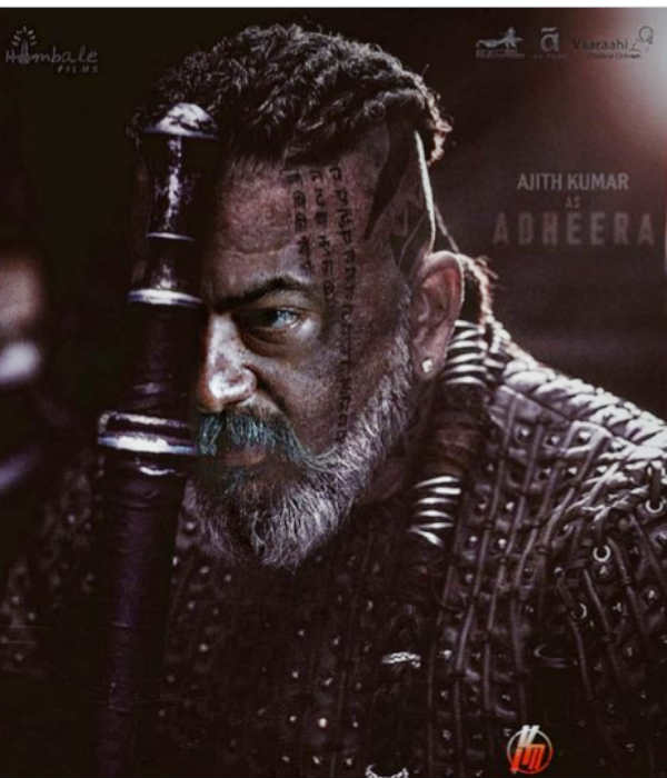 அஜித்தையும் விடவில்லை