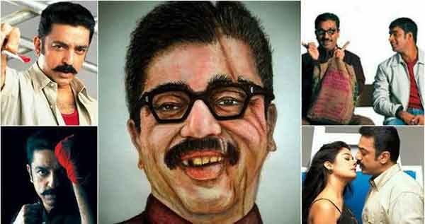 தோல்வியை தழுவியது