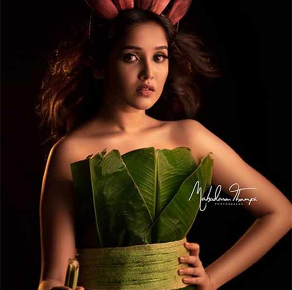 கொஞ்சம் கவர்ச்சி