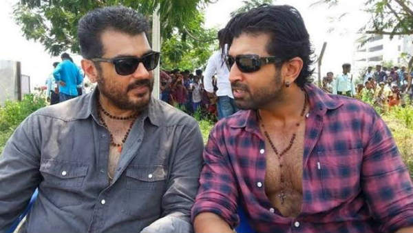 பல தோல்விகள் அவமானங்கள்