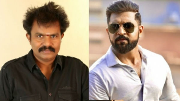 தமிழ் எக்ஸ்மென்