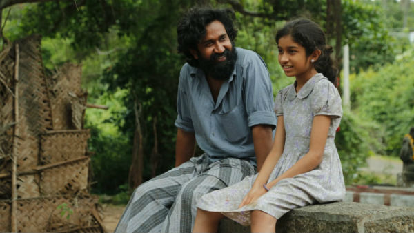 Dr.Amar Ramachandrans Bhakshikalukku Parayaan Ulathu to be screened in Bahamas Film Festival Dr.Amar Ramachandrans Bhakshikalukku Parayaan Ulathu to be screened in Bahamas Film Festival