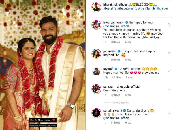 சுவாதி என்பவரை திருமணம் 