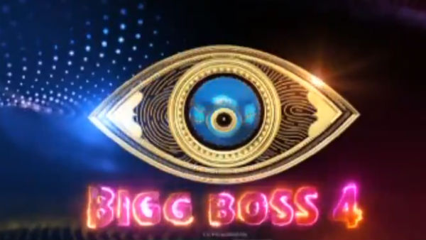 ரசிகர்கள் ஆச்சரியம் 