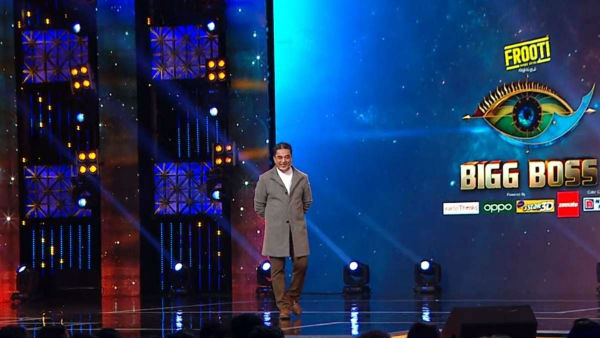 புது கெட்டப் 