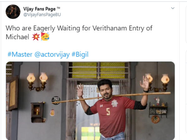 போடுறா வெடிய போடுறா வெடிய