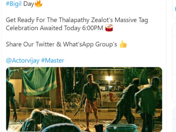 சாய்ங்காலம் தரமான சம்பவம் சாய்ங்காலம் தரமான சம்பவம்