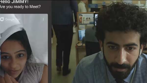 படைப்பாற்றலை உணர 