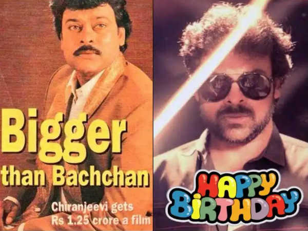 பிக்கர் தன் பச்சன் பிக்கர் தன் பச்சன்