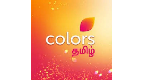 புதிய ஆன்மீக நிகழ்ச்சி புதிய ஆன்மீக நிகழ்ச்சி