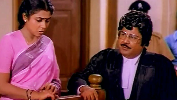  வரம்பு மீறிய வசனம்