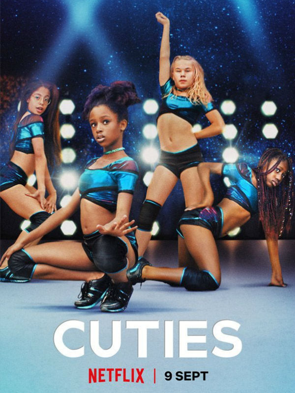 பிரெஞ்சு படம்