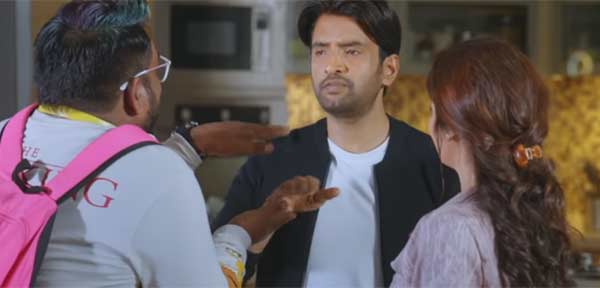 டைம் மெஷின் டைம் மெஷின்