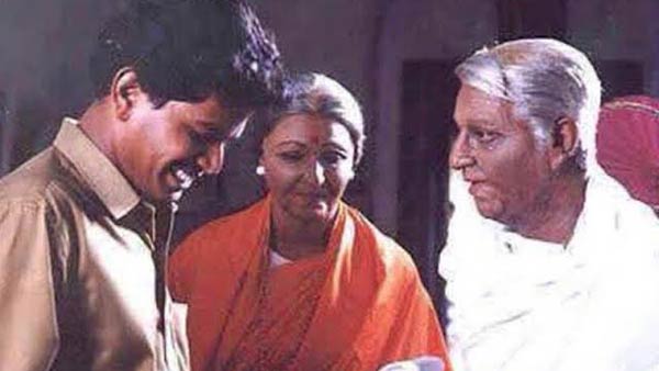 எஸ் ஏ சந்திரசேகர் தான் காரணம்