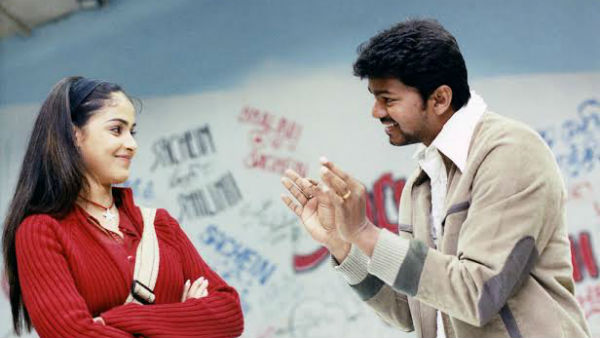 கொஞ்சும் கிளி ஜெனிலியா