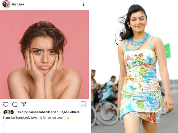 ஐஸ்கிரீமுக்கு கூட்டிச் செல்லுங்கள்