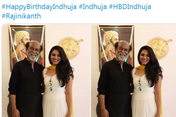 ரஜினி ரசிகர்கள்