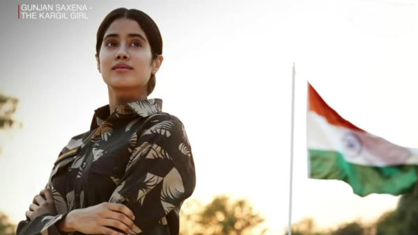 பெண் அதிகாரிகள் 