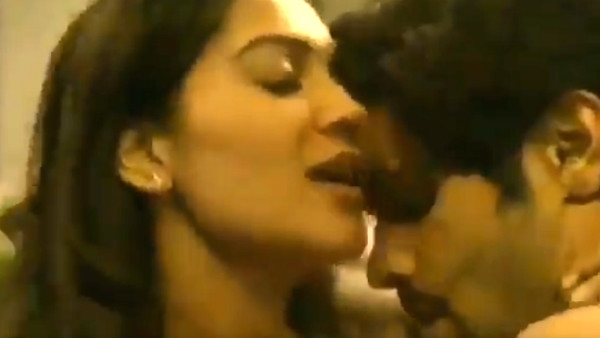 இளம் ஜோடி 