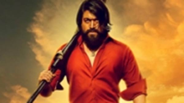 வரவேற்பு கிடைத்தது 