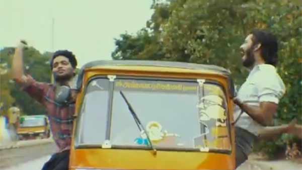 வீடியோ பாடல் 