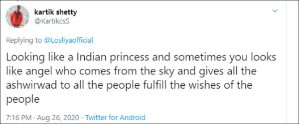 இறங்கிவந்த ஏஞ்சல் 