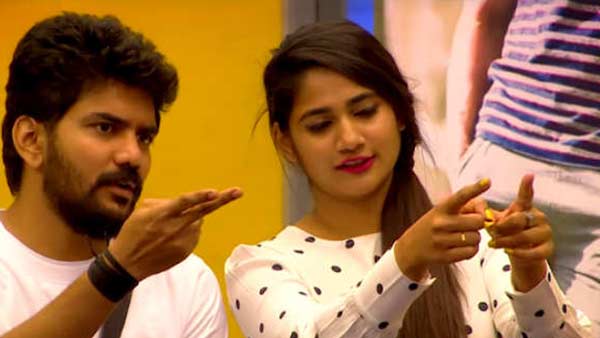 கவினுடன் காதல் கவினுடன் காதல்