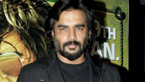 நீண்ட இடைவெளி 