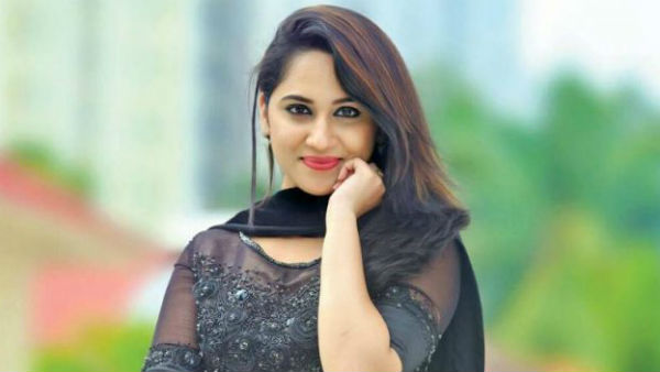 நெருங்கிய சொந்தங்கள் 