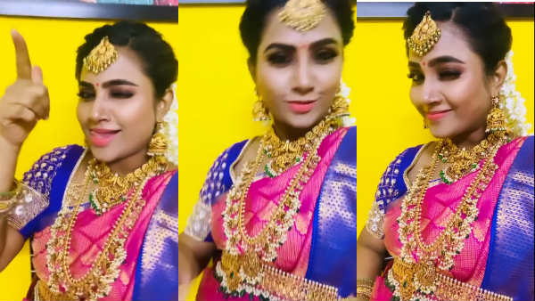 அள்ளும் லைக்ஸ் 