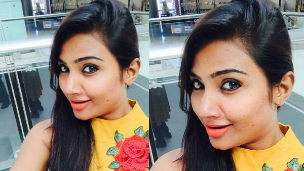 இரண்டாவது திருமணம் 