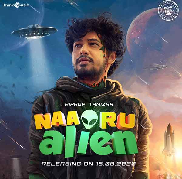 திரைப்படங்கள் சாராத 