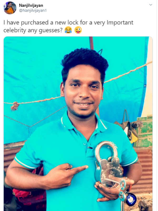 பெரிய பூட்டு