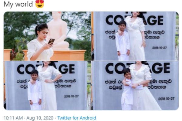 இவன் தான் என் உலகம்