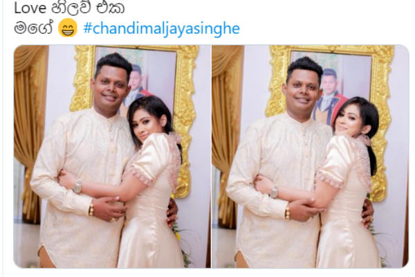 இவர் தான் அவர்