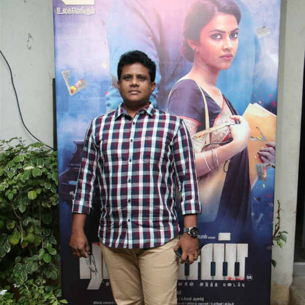 தயாரிப்பாளர் 