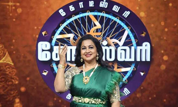 சித்தி சித்தி